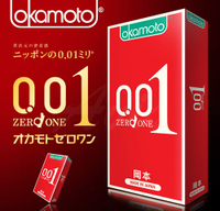 Okamoto 岡本 衛生套 保險套 - 001系列 至尊勁薄 4入/盒