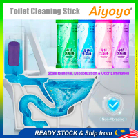 Toilet Bowl Cleaner Pembersih Tandas Toilet Cleaning Toilet Cleaner Bathroom Toilet Flush Cleaner