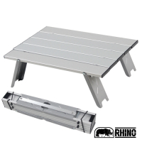 犀牛 RHINO 超輕鋁合金輕巧摺疊桌 (野餐桌、露營桌)