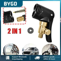 Car Tire Valve Clamp 2 In 1 Brass Pump Nozzle Air Chuck Inflator Connector Inflatable Pump Valve Adapter Tyre Accessories