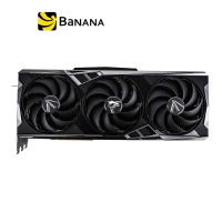 การ์ดจอ COLORFUL VGA RTX 4090 Vulcan OC-V 24GB GDDR6X 384-bit by Banana IT