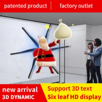 3D projection advertising light hologram fan shaped holographic video display six leaves 70cm85cm 100cm115cm projector