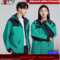 Couple Outdoor Jacket Coat Men's Autumn and Winter Hooded Flight Jacket New Lovers Outfit Outdoor Mountaineering Clothing