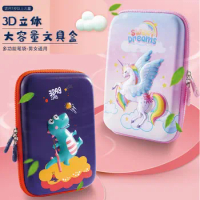 3D Fly Unicorn Pencil Box EVA Zipper Stationery Pen Case for School Girls Big Capacity Dinosaur Ruler Pouch Holder Bag Eraser S