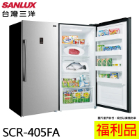 【SANLUX 台灣三洋】410L 直立式冷凍櫃/福利品(SCR-405FA)