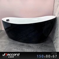 【JTAccord 台灣吉田】2772B-150 黑色元寶型壓克力獨立浴缸(黑色浴缸)