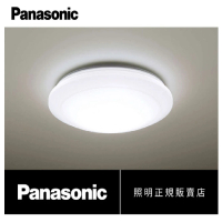 【Panasonic 國際牌】LED可調光・調色吸頂燈 適用3~5坪(LGC31102A09 32.5W日本原裝進口)