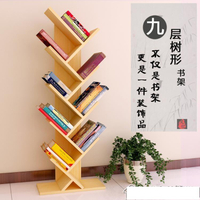 書架簡易實木置物架家用桌上落地簡約現代經濟型省空間小書櫃樹形 全館優惠