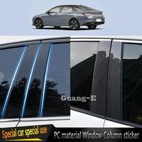 For Hyundai Elantra Avante 2021 2022 2023 2024 Car PC Material Pillar Post Cover Door Trim Window Molding Sticker Accessories