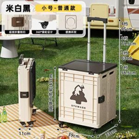 內地直送 - 買餸小拉車可摺疊家用便攜購物車取快遞大容量小推車拉桿野餐拖車