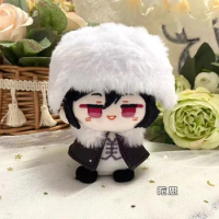 New Bungou Stray Dogs Plush Doll Dostoyevsky Cosplay Mini Pendant Keychain Cute Anime Toy Fans Gift