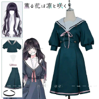 anime Kaoru Hana Wa Rin to Saku Kaoru Wago Cosplay Costume Wig School Uniform Set for Girl Headband 