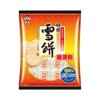 【旺旺】旺仔雪餅經濟包 350g/包x2包