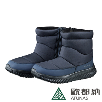 【ATUNAS 歐都納】女款中筒保暖刷毛防潑水雪靴A1GCEE21W深藍/休閒旅遊/造型穿搭