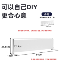 【THE LOOK】多功能廚房收納磁吸板 /掛勾(1+1 優惠組)