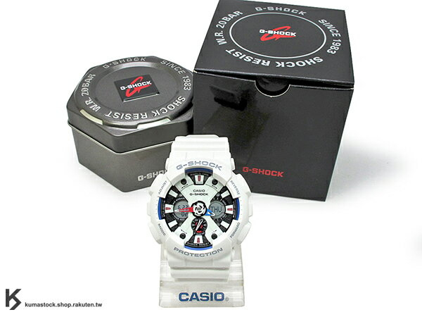 G shock on sale ga120tr