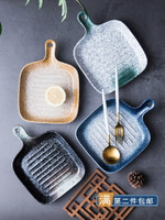 烤盤陶瓷創意帶手柄盤子微波爐烤箱專用餐盤家用菜盤日式焗飯碗盤