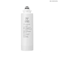 林內【RWP-RA201】雙效RO第1道CF複合濾芯(R620W/R820W適用)(含運無安裝)