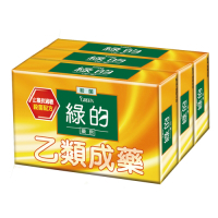 綠的GREEN 藥皂-消毒殺菌味 80g*3入組(乙類成藥)