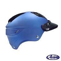 ASIA A-613四合扣半罩式安全帽(不含鏡片) 平復古藍