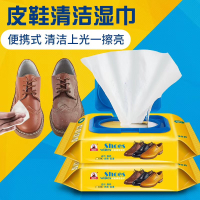 LZD  Biaoqi Leather Shoes        Leather Shoes Shoe Oil Universal Nursing Oil Leather Clothing Care Leather Oil Leather