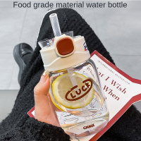 Water Cup Glass Good-looking Girl Drinking Bottle with Scale 2024 New Trending Cup Student Straw Cup Portable Handy Cup