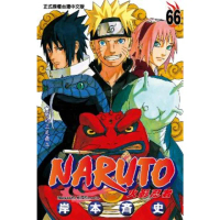 【momoBOOK】火影忍者 66(電子漫畫)