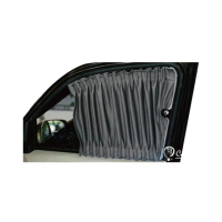 【Carlife】窗簾 Carlife頂級竹炭轎車 側尾窗~安裝費另計(車麗屋)