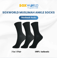 [SOXWORLD] 3 Pasang Stoking Muslimah Sox World Ankle Crew Socks Black Socks SoxWorld 19-3050