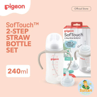 Pigeon STRAW Botol BPP Wide Neck 240ml SOFTOUCH | Botol Minum Bayi Anak Dot ANTI COLIC