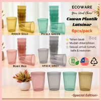 ECOWARE 6pcs Cawan Plastik Lutsinar BPA Free 8oz| Cawan Air Moden PP Lutsinar yang Estetik| Plastik
