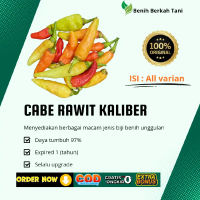 BANYAK PILIHAN>BIJI BENIH CABE RAWIT KALIBER LOKAL MUDAH TUMBUH