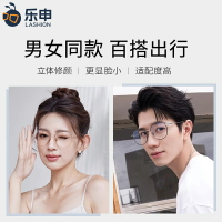 純鈦眼鏡框男款超輕大臉大框鈦合金鈦架配眼睛鏡架女可配鏡片