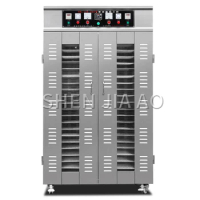40-layer dryer Stainless steel Commercial food dehydrator sausage meat tea pepper vegetables drying machine 220v 1PC