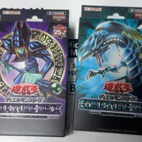 Master Duel YuGiOh Structure Deck: Illusion Of The Dark Magicians Asian English Sealed
