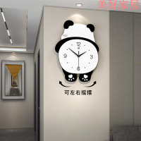 免運 掛鐘 時尚熊貓掛鐘客廳簡約時鐘高級感掛墻家用背景裝飾畫個性創意鐘表