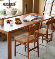 餐桌 北歐實木 櫻桃木 日式 家用 小戶型 多功能 方桌
