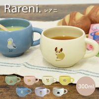 Rareni 馬克杯 咖啡杯 杯子 稀有動物 奇異鳥 食蟻獸 袋熊 嬰猴 沙狐 鯨頭鸛 - 日本進口 鯨頭鸛 日本 嬰猴 代購 中國製 稀有動物 日本代購 現貨 奇異鳥 快速出貨 馬克杯 日本空運來台
