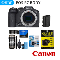 【Canon】EOS R7 BODY 單機身+128G保護貼副電DKL-15膠囊清潔 套組(公司貨)