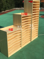 書包櫃 收納櫃 儲物櫃 幼兒園實木畫紙柜畫室4K開卡紙收納柜多功能紙張存儲架12層畫紙架