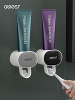 新款全自動擠牙膏器神器壁掛式家用擠壓器免打孔衛生間牙刷置物架