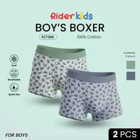 Rider Kids Boy’s Boxer R273BB – Celana Dalam Anak Laki-Laki (2 pcs/pack) S
