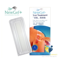 新醫 NewGell+ 疤痕矽膠片欣肌除疤貼 未滅菌(15.2x2.5cm) 可重複使用 原廠公司貨 唯康藥局