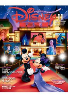 Disney FAN 11月號2015附海報.月曆明信片