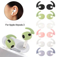 4 Pairs For AirPods 3 Soft Silicone Earbuds Eartips Cover for Apple AirPods 3rd Generation Earphone Accessories
