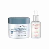【St.Clare 聖克萊爾】深層淨膚泥膜50ml+杜鵑花酸淨肌煥白精華30ml(粉刺面膜 淨瑕亮白)