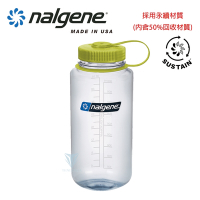 美國Nalgene 1000cc 寬嘴水壺-透明(Sustain) NGN2020-3732