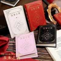 Creative Answer Book Mini Notebook - High-Value Birthday Gift for Elementary School Students - Porta