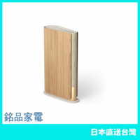 【日本牌 含稅直送】B&O Beosound EMERGE 藍牙喇叭 輕巧無線家用揚聲器 書型藍牙喇叭 含稅空運