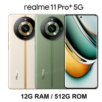 realme 11 Pro+ 5G (12G/512G) 6.7吋八核心智慧型手機